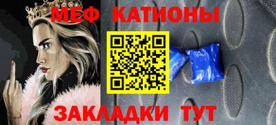 дживик Можга