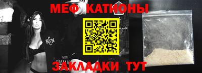 дживик Можга