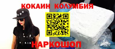 дживик Можга