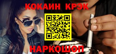 дживик Можга