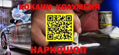 дживик Можга