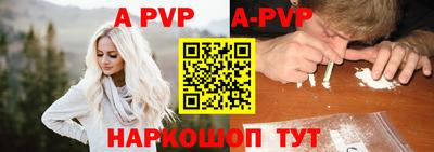 дживик Можга