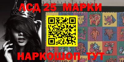 дживик Можга