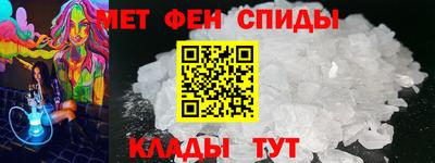 шишки Моздок