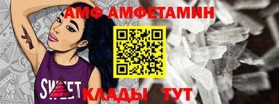 дживик Можга