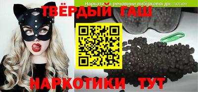 дживик Можга