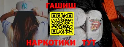 дживик Можга