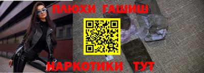 дживик Можга