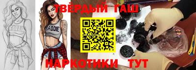 дживик Можга