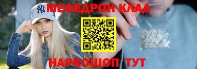 дживик Можга